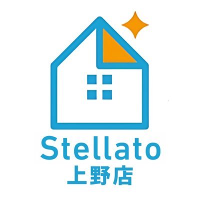 退去立会代行/原状回復のプロフェッショナル|台東区/文京区/荒川区の管理会社の味方|明朗会計で信頼のできる施工と誠実で丁寧な対応が強み|ハウスクリーニングの他、リペア、バリアコートにも対応◎