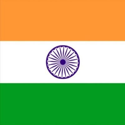 अगर हमारे सत्य बोलने से तुम्हारी भावनाएं आहत होती हैं तो
अपनी भावनाओं को बदल लो।
क्योकिं सत्य को बदला नहीं जा सकता है।
.
मेरा भारत महान 🇮🇳🇮🇳