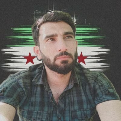 اعلامي سوري (الحساب الجديد)
الجمهورية العربية السورية
ما اكتبه يعكس وجه نظري شخصياً.