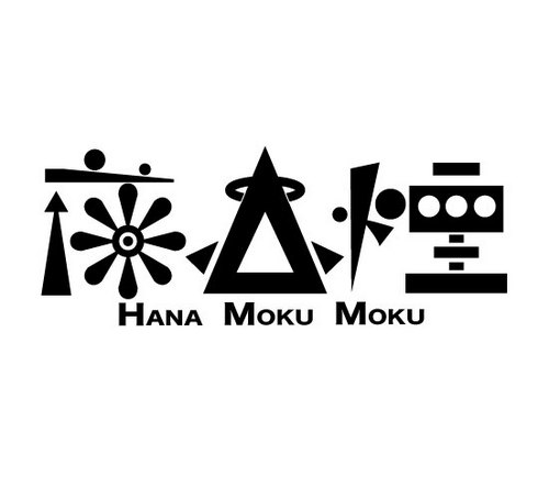 敦賀の情報番組です。取材依頼、随時受付中です。