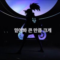 CH1K4 (@ch1k4ztmy) 's Twitter Profile