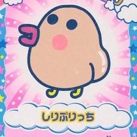 ^_^ (@qvjkej6) 's Twitter Profile Photo ^_^ (@qvjkej6) 's Twitter Profile Photo