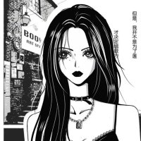 not otaku yet 🫀 (@badgurlkvi) 's Twitter Profile Photo not otaku yet 🫀 (@badgurlkvi) 's Twitter Profile Photo