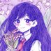 Mari💕 (@magickamari) Twitter profile photo Mari💕 (@magickamari) Twitter profile photo