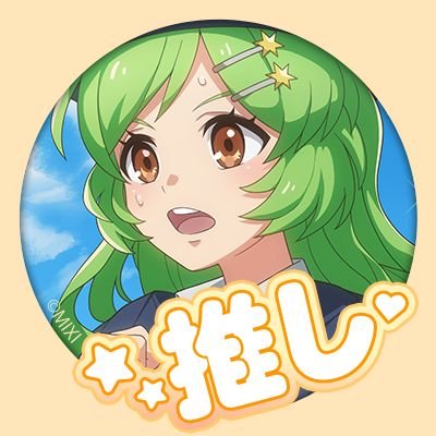 ゆう/8(EIGHT)/珈琲×猫さんのプロフィール画像
