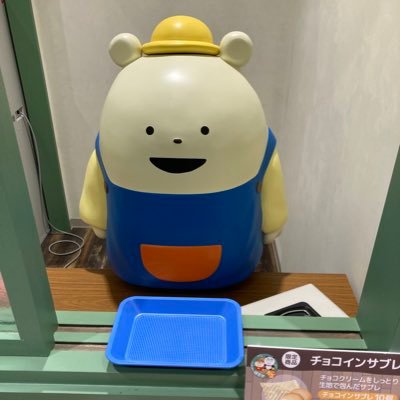 ウルトラのTAKA (@taka6x6x6) / Posts / X