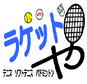 racketya's profile picture. ラケットやです! テニス・ソフトテニス・バドミントンを扱っています！ 一本一本丁寧に張っています 小田原店→神奈川県小田原市栄町2-13-9 ハザマビル1F TEL 0465-24-6300  秦野店→神奈川県秦野市本町2-4-4 原上ビル1F TEL 0463-84-0050