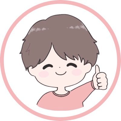 好きなことを好きな時にする人です✈️僕のありのままの生き方を伝えます!兵庫出身→東京在住。元美容師✂️美容室を経営することが夢です🌈