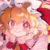 ❄️ (@se080425) Twitter profile photo ❄️ (@se080425) Twitter profile photo