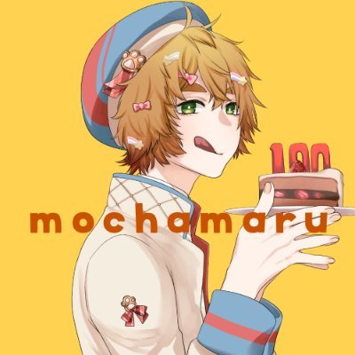 茂茶丸プー太🌕️🐩@お絵かきワープードル系Vtuberさんのプロフィール画像