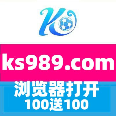 【开云:https://t.co/umzx8zR7Ty】【 鸭脖:https://t.co/wIV5qmMh7d 】
【国际线路:https://t.co/g4SViFJnqw】【星空:https://t.co/houzP7TQtT】
【江南:https://t.co/RnOJFBtHJ5】【棋牌:https://t.co/SVsb4nkvSl】
【彩票:https://t.co/yb2tdy5hk8】【百家乐:https://t.co/n77rZu7q2s】
【电子:https://t.co/WqhiVuzkBG】【电竞:https://t.co/N1MHXZ4732】
【赌球:https://t.co/SzW2lGDTJp