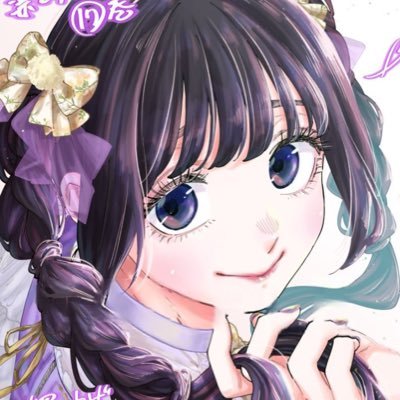 alice ⭐️さんのプロフィール画像