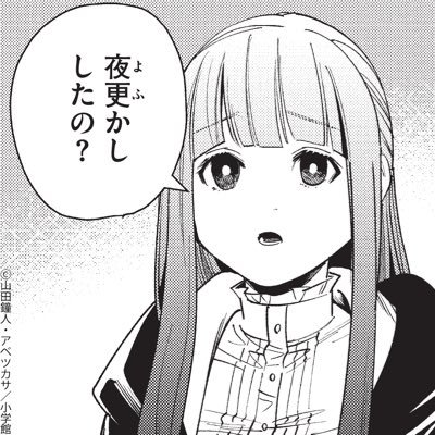 ぱるる🐈️さんのプロフィール画像