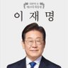ajrroql0102's profile picture. 통일대한민국 더불어민주권리당원 언론개혁 검찰해체 사법개혁 국짐친일파척결 내란세력척결