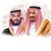 مازن عابد السرحاني أبو عثمان (@mazenalsenani2) Twitter profile photo مازن عابد السرحاني أبو عثمان (@mazenalsenani2) Twitter profile photo