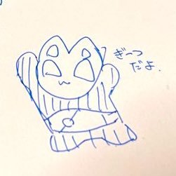 ソウジュさんのプロフィール画像