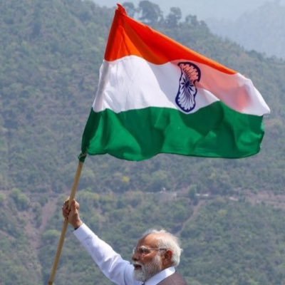 कई जन्मों से हिंदू सनातनी 🚩😊भारतीय राष्ट्रवादी 🇮🇳 देशद्रोहीयो का बाप 😋 हर हर महादेव 🚩जय जय श्री राम 🚩 फैन आॅफ मोदीजी 😊🙏