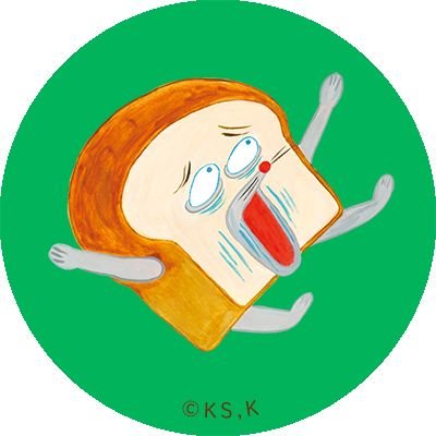 よく奈良美智さんの描く女の子に似てるって言われるよ。
海外ドラマ、映画、国内ドラマ、俳優さん好き。特に安田顕さん、岡田将生くん、林遣都くん、津田健次郎さん、阿部寛さん好きです。安田顕さんが最推し💚ちいかわうさぎ、おぱんちゅ好き♡
1月からオフィスキューさんファンクラブ加入!これで私も立派な安田国民です♪