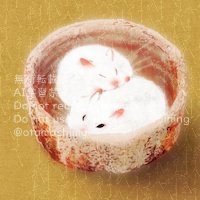 おたま姉妹さんのプロフィール画像