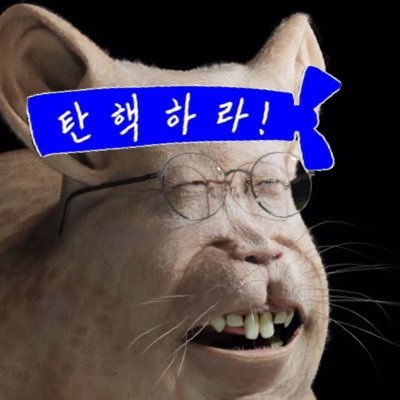 d4fjRymvSo94716's profile picture. 멸공