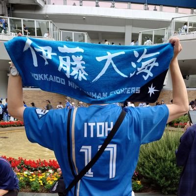 mako__Fighters's profile picture. 道北出身 神奈川県住み日ハムファン #17,#64,#21,#23,#30,#50 ついにエスコンで24/8/12 vs西武戦を観戦！ポジティブ応援系。なるべく選手には敬称付けて呼びたい派。負けたら相手の良いとこ探して気持ち落ち着かせる属。/ aiko安室ちゃんMAX好きです→ @makotzzzTBD2