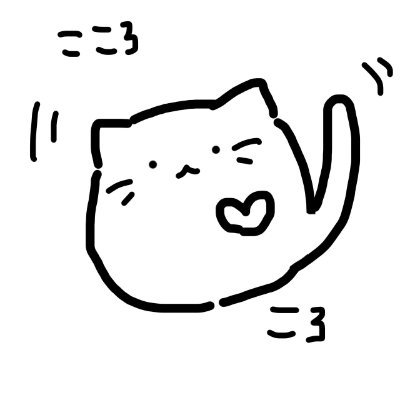 PEN🐧屋 ココロ🍜さんのプロフィール画像