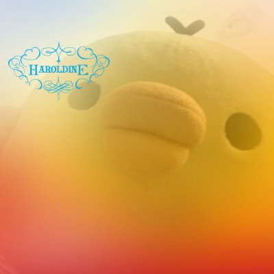 Haroldine Profile