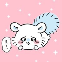 è¡æ¡ê€kurumiê€ïžïž (@riko_poi2314) 's Twitter Profile Photo è¡æ¡ê€kurumiê€ïžïž (@riko_poi2314) 's Twitter Profile Photo