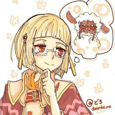 doronko_no's profile picture. 成人済農奴、RF4の沼の民、バドさんと丼物を食べたい。ディラフレ〜〜〜〜〜