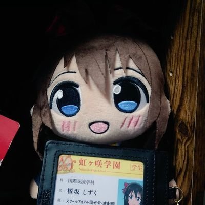 ゴジラ/型月/虹ヶ咲/ポケGOTL50⚡(7億XP)/MHR:S MR999/ 桜坂しずく/リゼ/🍚🐿千代田桃/アヤメ実装待機