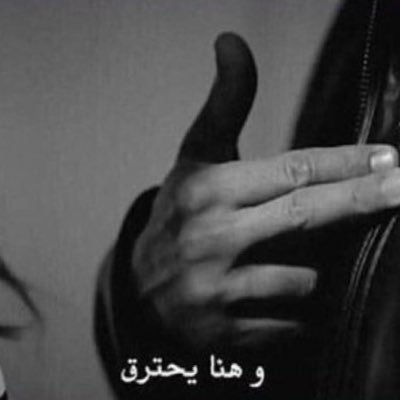 stop being afraid to lose ppl who do nothing for your life.