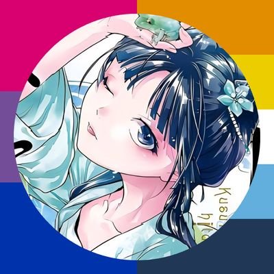 te11lo3's profile picture. 18, bi and aroace