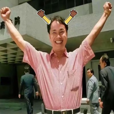 lunao2125184's profile picture. 我的少年气就是赌性坚强