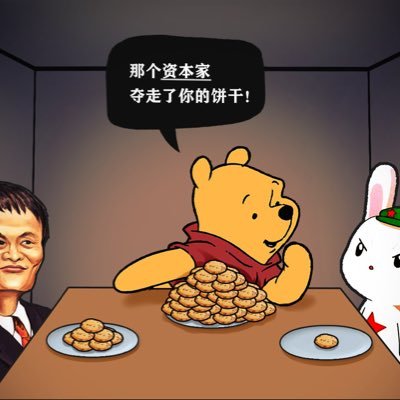 89wanghuning64's profile picture. 我是你们的王司令