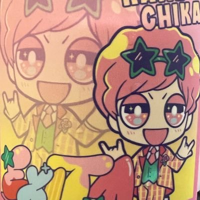 ladysuestardust's profile picture. 