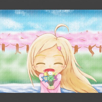 せせらぎゆうさんのプロフィール画像
