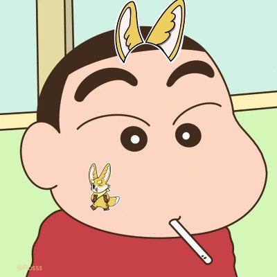 areeckans's profile picture. Sahara #0286252