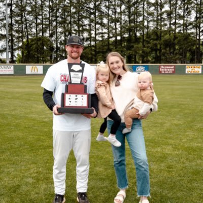 Harding University Assistant Head Baseball Coach/Recruiting Coordinator