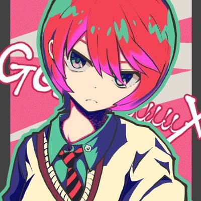 Gabriella Nell Creightonさんのプロフィール画像