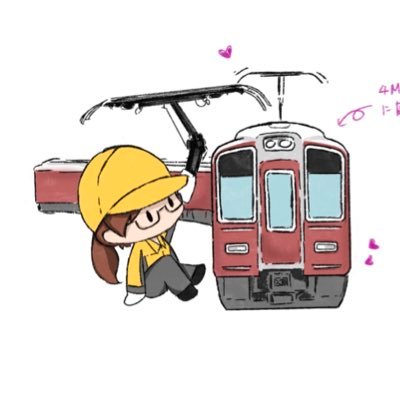 Jiyaotian's profile picture. 初めまして、阪大工学部物理系の女の子で〜す！愛車：阪急9300系/1300系/2300系(二代) 7320F 8301F 阪神5700系 WE銀河 JR221系/381系/H5・E5/E7・W7/500系/0系　阪急京都線と宝塚線沿線活躍中(たまにモノレールかメトロ)無言フォローして失礼します。よろしくお願いします😃