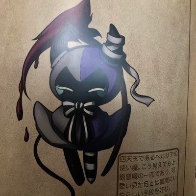 ヒョウさんのプロフィール画像