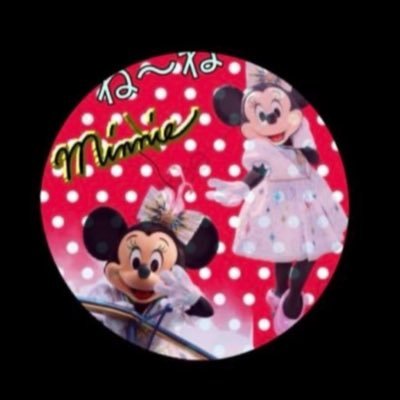 ◆ ディズニー大好き♡ みんなはディズニー好き？