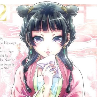 Lerolero!!さんのプロフィール画像