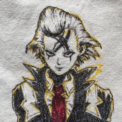 neotali2025's profile picture. Daj suki!