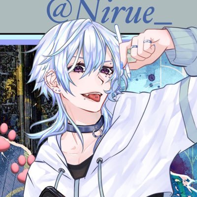 ﾆﾙｳｪ(卯月)さんのプロフィール画像