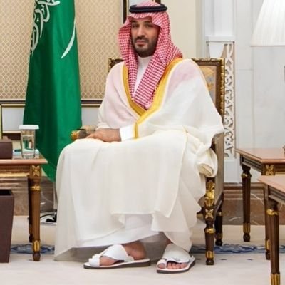 الوطن روح نبض حياة، الله يعز الوطن ويعز حكامه