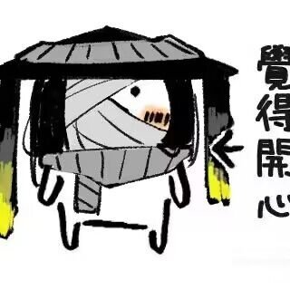 我是教堂挖坟机,Chinese love18+,using a translator. I'm sorry Don't use my work without permission
limbus:zigong&zilu,zilu bottom,君主🔮bottom,🔄