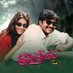 Tholi Prema Movie (@tholipremamovie) Twitter profile photo Tholi Prema Movie (@tholipremamovie) Twitter profile photo