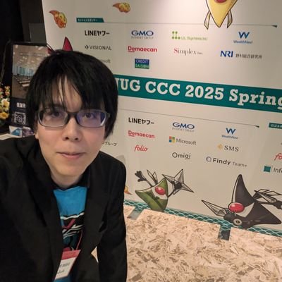 沖縄の会社に所属/東京でエンジニアしてる人/10月から大学院生(2回目)/Apache NiFi/ベランダ菜園/泥田エンジニア/目標はデータ菜園ティスト/ ※発言は個人の見解に基づくものであり、所属組織を代表するものではありません