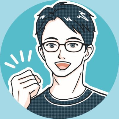 ゆるJTCの日常を発信|毎日定時ダッシュ|朝活ガチ勉&筋トレ| TOEIC875点・英検1級・IPA高度6区分|SE年収400万→年収1000万超・残業ゼロ・飲み会ゼロ・有給20日消化・週2在宅|TOEIC900点・全国通訳案内士・副業に挑戦中